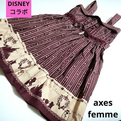 Axes Femme Beauty and the Beast Collaboration Popular Dress M
