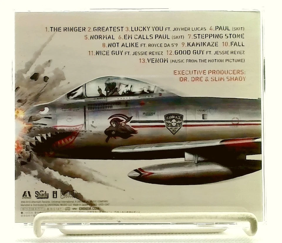 Kamikaze [CD/OBI] Eminem/JAPAN - Image 2 of 4