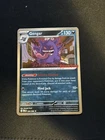Pokemon TCG Gengar GameStop Promo Stamped Swirl Perfect Centering?