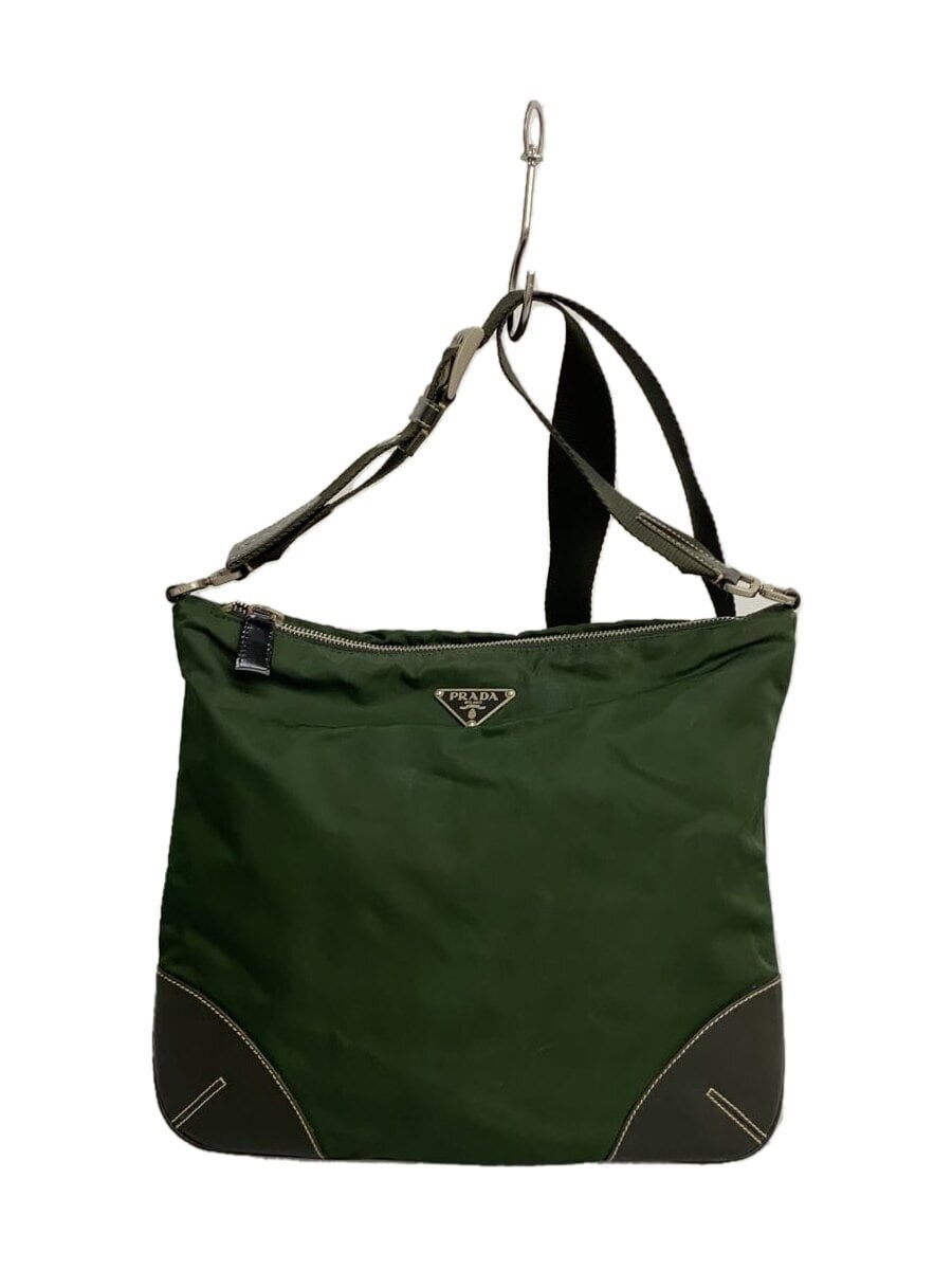 RARE PRADA Nylon Shoulder Bag in Solid Green