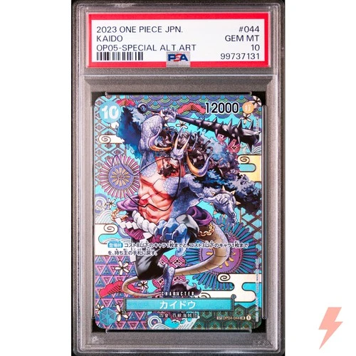 PSA 10 Kaido (SP Alt Art) OP04-044 SR ONE PIECE Card Game 2023 #LEU