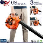 Handheld 2-Stroke Leaf Blower Gas Powered Commercial Heavy Duty Grass Yard