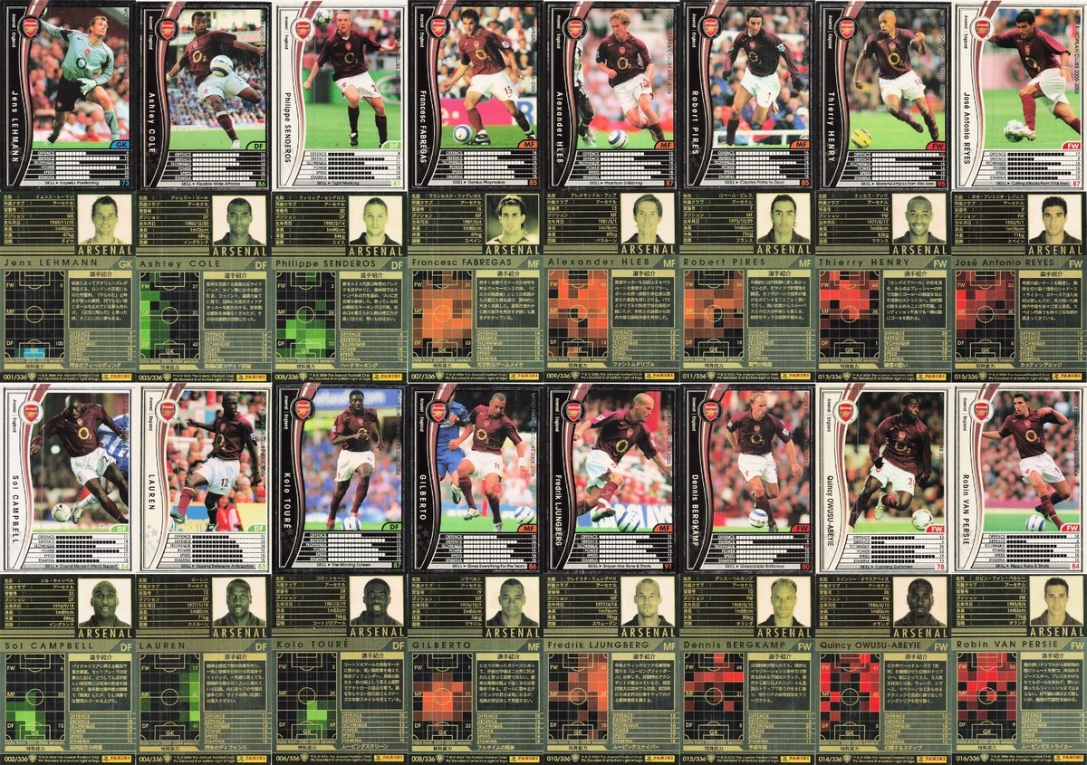 早い者勝ち WCCF 08-09 優良白 wccf 早い者勝ち WCCF 08-09 優良白 WCCF 優良カード その2 WCCF 優良