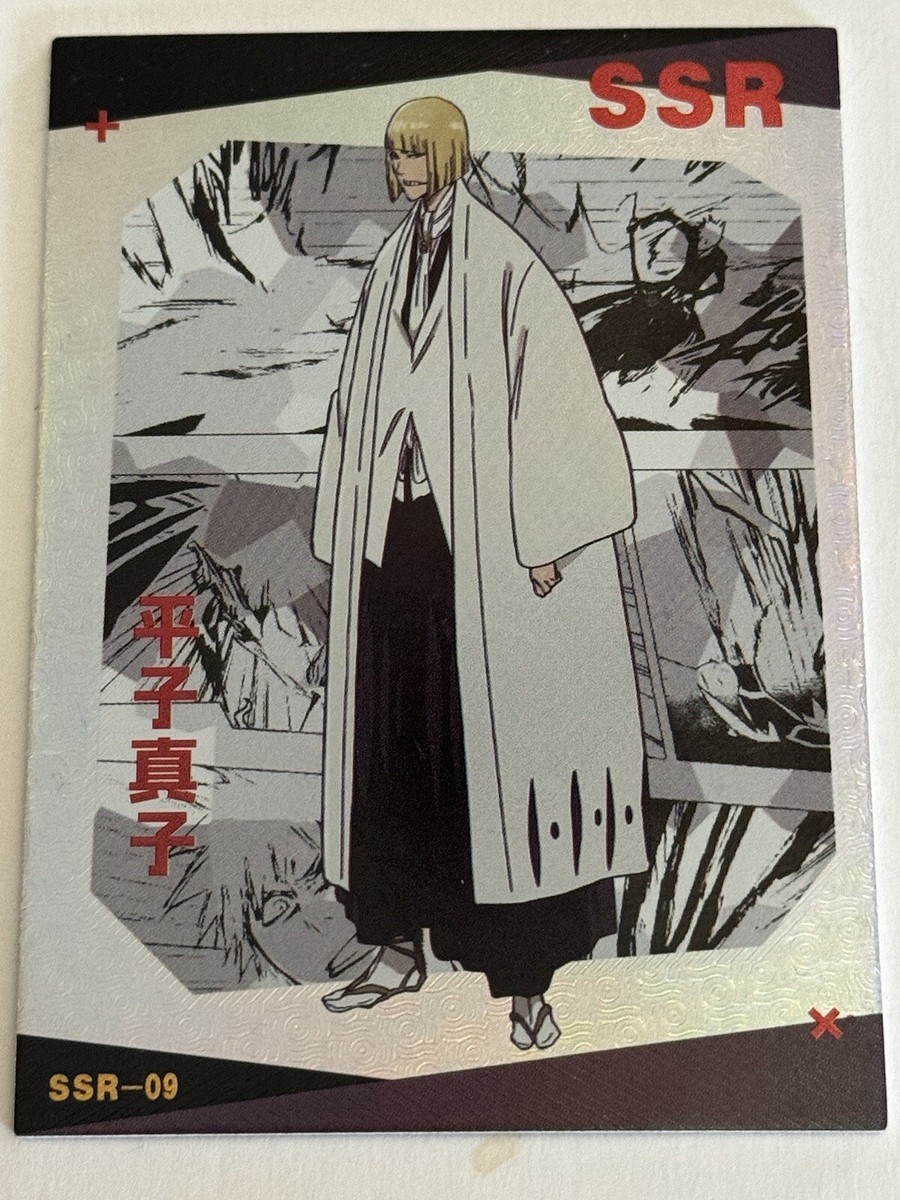 SHINJI HIRAKI SSR SSR-09 Bleach Thousand Years Of Blood