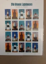 Mid-Atlantic Lighthouses 5625A Imperf No Die Cut NDC Sheet of 20 VFNH.