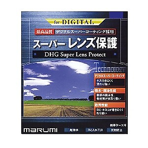 MARUMI Lens Filter EXUS Lens Protect 67mm Lens Protection 091114 Made In Japan | UK