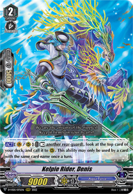 Bushiroad Cardfight Vanguard Kelpie Reiter, Denis D-VS05/075EN RRR Aqua Force