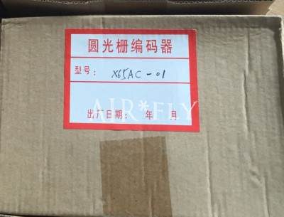 1PC NEW for Host encoder X65AC-01 circular grating accessory