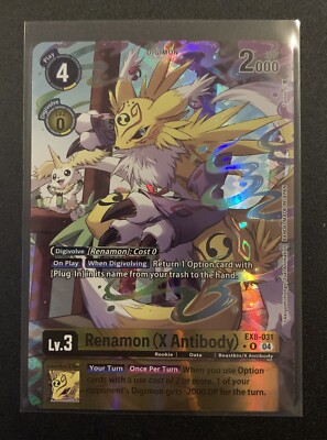 Renamon (X-Antibody) - EX8-031 R - Alt Art - Chain of Liberation