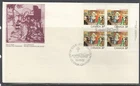 Canada Scott 1041 UR PL Blk FDC - Christmas 1984