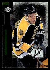 1997 UPPER DECK BLACK DIAMOND SERGEI SAMSONOV PC28 PREMIUM CUT BOSTON BRUINS