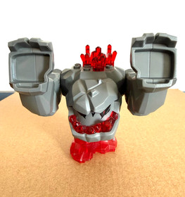 Lego Large Tremorox Lava Rock Monster Figure Power Miners 8708 8964