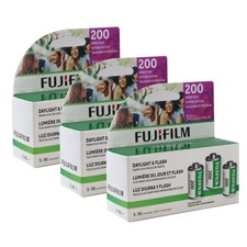 3x Fujifilm 200 Color Negative 35mm Film 36 Exposures - 3 Pack