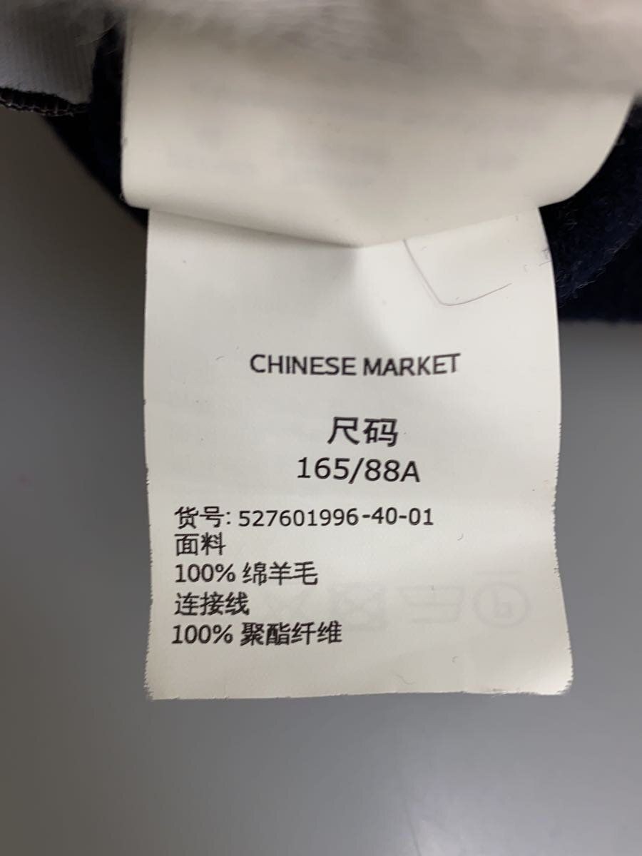 ALTRA MAX MARA LINEA WEEK END ALTRO CAPPOTTO 40 LANA Navy 527601996