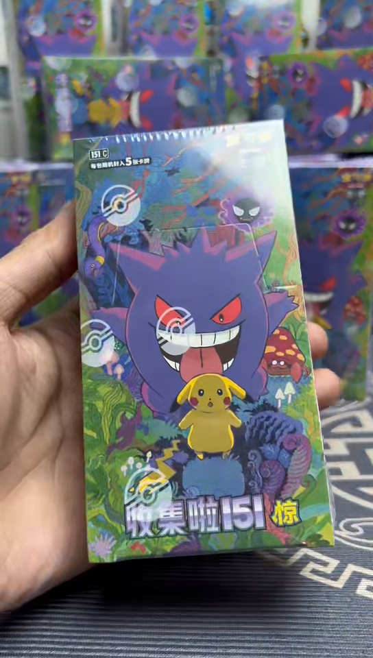 Pokemon TCG S-Chinese Collection 151C 3.0 Surprise Slim Booster Box 151C