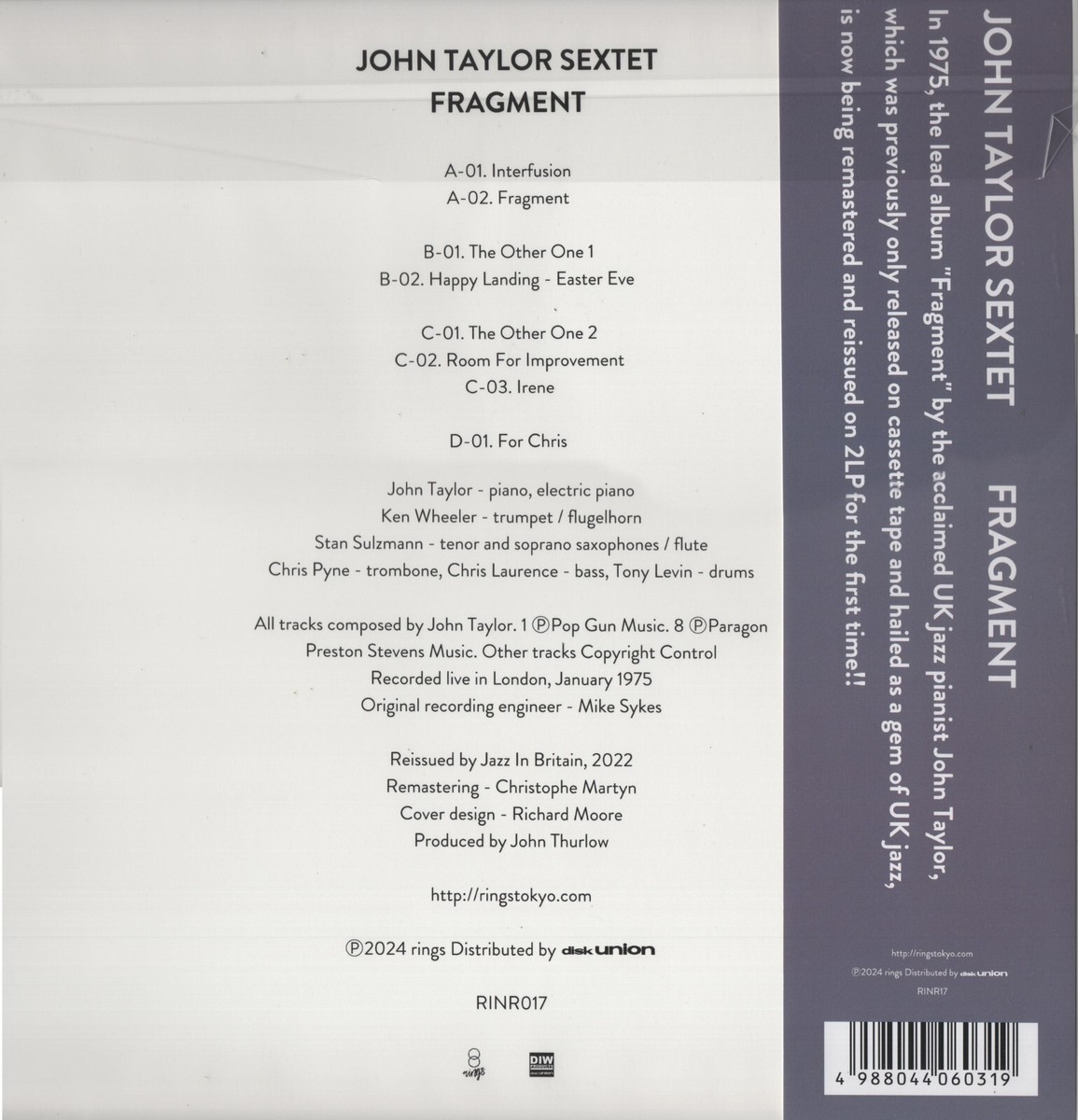 バイヤー厳選用品 John Taylor Sextet Fragment Rings RINR017 Sealed Vinyl その他