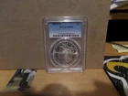 1882 CC Morgan Silver Dollar PCGS MS64 *Free Shipping*