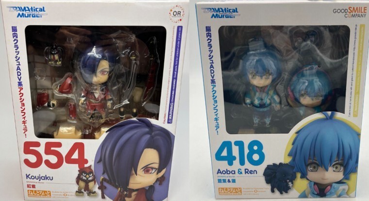 Nendoroid DRAMAtical Murder Aoba & Ren & Koujaku 2 Set Good