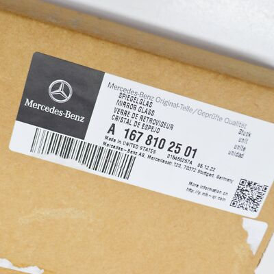 NEW MERCEDES-BENZ GLE W167 FRONT LEFT DOOR MIRROR GLASS  
