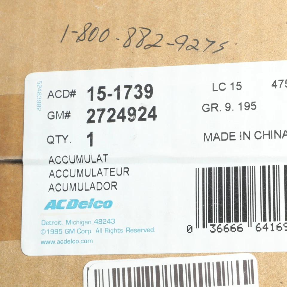 OEM новый 1990-2000 Cadillac Chevrolet GMC кондиционер аккумулятор 2724924 - Изображение 4 из 4