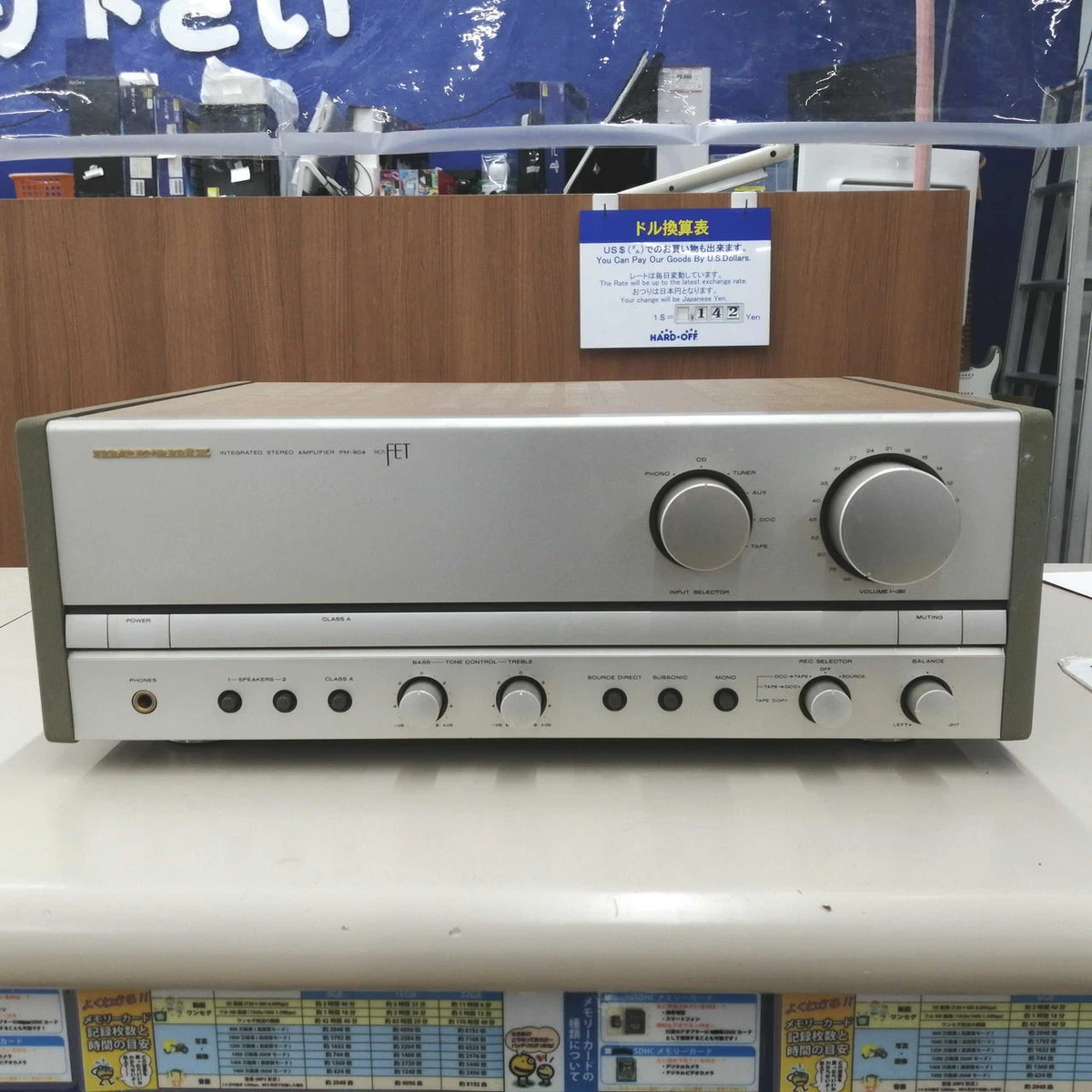 Pre main amplifier PM 80A Model No. PM 80A MARANTZ | eBay