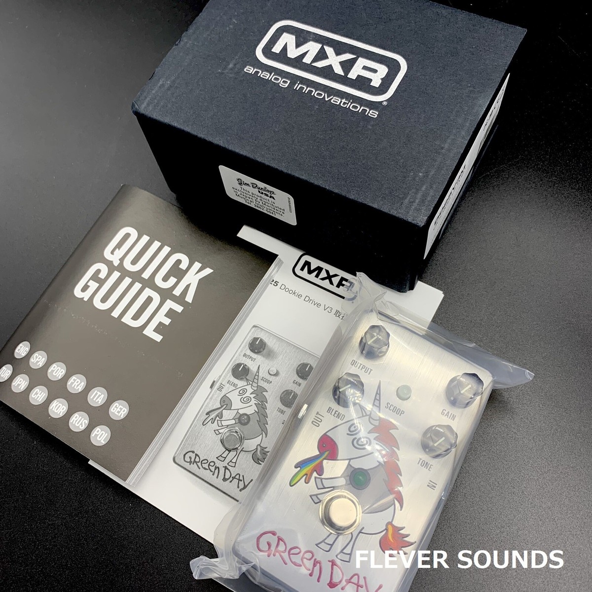 MXR dookie drive DD25V3M 箱付き MXR DD25V3 Green Day Dookie Drive Overdrive V3 | Reverb
