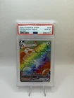 Snorlax VMAX 206/202 Sword & Shield Rainbow Secret PSA 10 Gem Mint