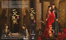 CHINESE DRAMA Fated Hearts       1-38End English subtitle All region