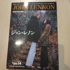 John Lennon Shinko Music Mook The Beatles Visual Book Japanese Guide Rare