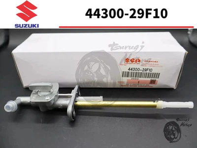 Suzuki DRZ400 DR-Z DRZ 400 FUEL PETCOCK ON OFF VALVE 44300-29F10 Genuine - Bild 1 von 4