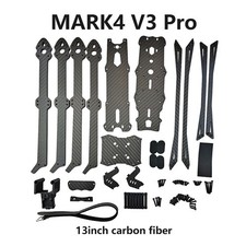 13in Carbon Fiber Drones Rack FPV Quadcopter for MARK4 V3 Pro 1PCS