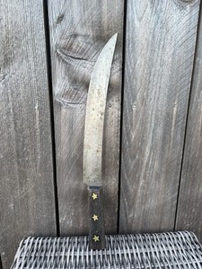 Vintage Foster Bros Gold Star 17.5” Knife Brothers