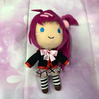 Little Busters EX Haruka Saigusa Plüsch gebraucht Schlüssel Anime Spiel Japan