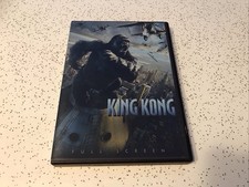King Kong DVD Naomi Watts Jack Black 2003 VG Condition