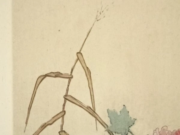 Ys7133131 Sou artista flor y pájaros ilustración impresa xilografía camino - Imagen 2 de 4