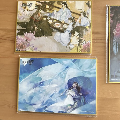 Grandmaster of Demonic Cultivation Mo Dao Zu Shi Postcard Photos 7pcs Tencent - Picture 2 of 9