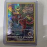 Pokémon Deoxys GG12/GG70 Crown Zenith Galarian Gallery illustration rare 120 HP