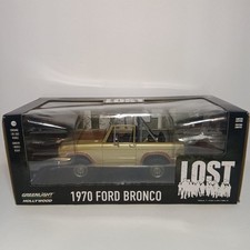 New In box 1970 LOST Ford Bronco 1:24 Greenlight Hollywood Iconic Cars