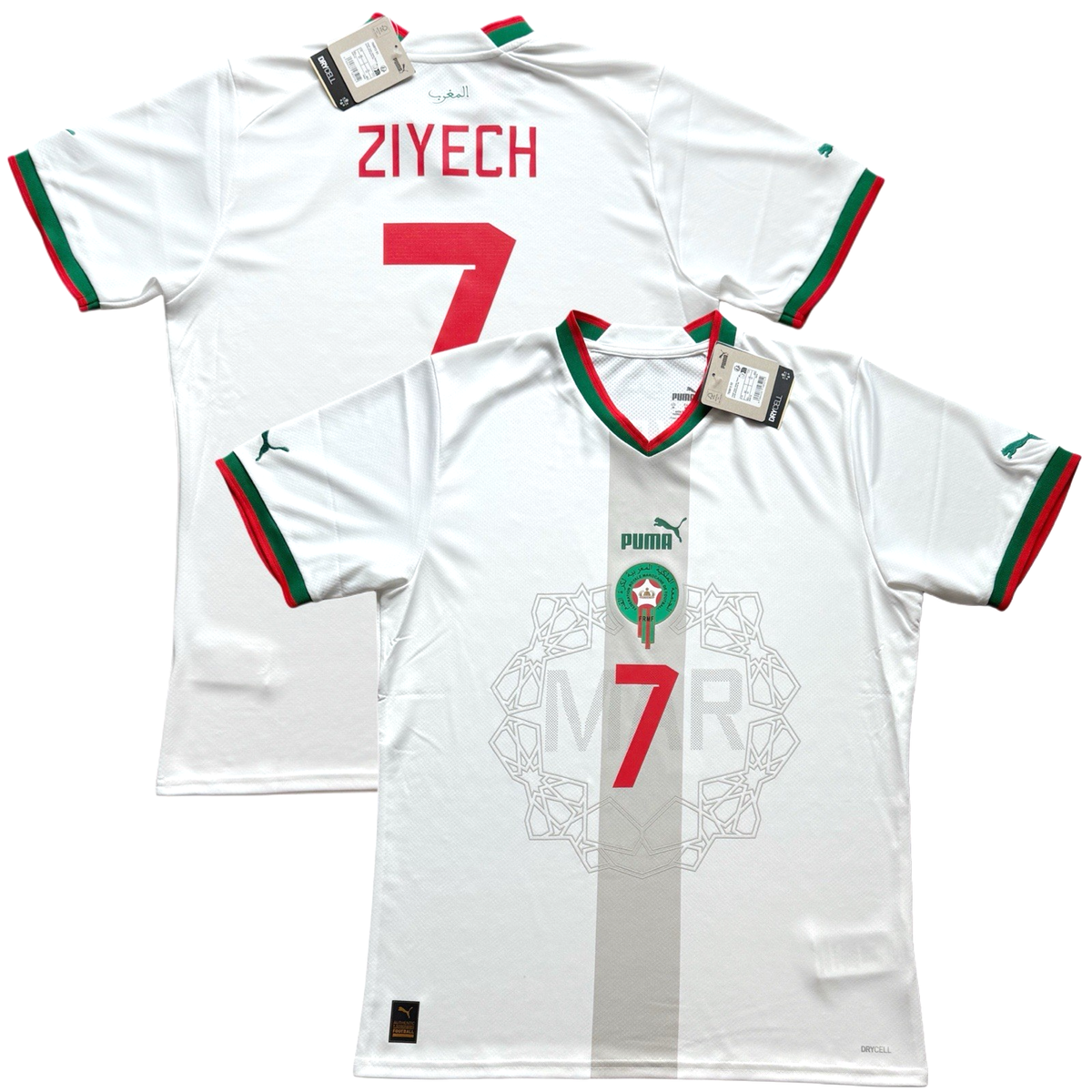2022/23 Morocco Away Jersey #7 Ziyech Medium Puma Soccer Football