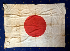 JAPANESE ARMY NATIONAL FLAG IJA Rising Sun Bringback 2nd World War Free USA Mail