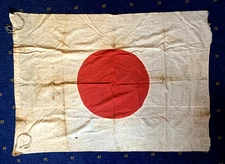 JAPANESE ARMY NATIONAL FLAG IJA Rising Sun Bringback 2nd World War Free USA Mail