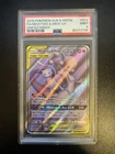 Mewtwo & Mew GX (Full Art) 222/236 Sm-Unified Minds Holo PSA 9
