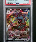 PSA 10 Umbreon VMAX 095/203 Evolving Skies Full Art Ultra Rare Pokemon Card