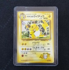 Pokemon Japanese Gym  LT. Surge's Raichu 026 Holo Gym Challenge Raichu No. 026