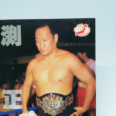 46.musu 様 s-l400.jpg