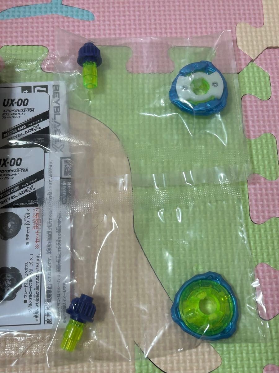BEYBLADE X UX-00 IT ロペガサス3-70A   ベイコード有 BEYBLADE X UX-00 エアロペガサス3-70A【レアベイ交換チケット