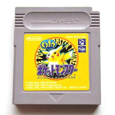 Pokemon Gelb ~ DMG-APSJ-JPN ~ Nintendo Game Boy ~ Japan