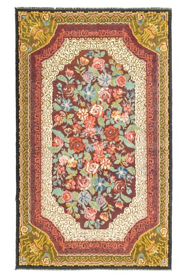 Vintage Boho Chic Karabakh Kilim Rug 6.4x9.8 ft Colorful Floral Flatwoven Kelim