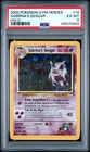 PSA 6 Pokemon 2000 Gym Heroes Holo #14 Sabrina's Gengar Unlimited