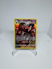 Houndoom TG10/TG30 Swsh09: Brilliant Stars Trainer Gallery Holo